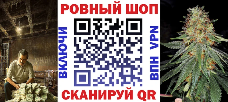 Наркошоп купить Галлюциногенные грибы  Меф мяу мяу  ГЕРОИН  Конопля  КОКАИН  APVP  Новокузнецк
