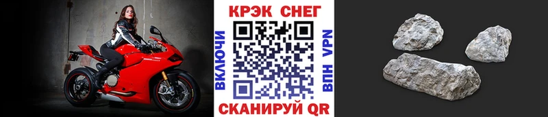 COCAIN Перу Новокузнецк