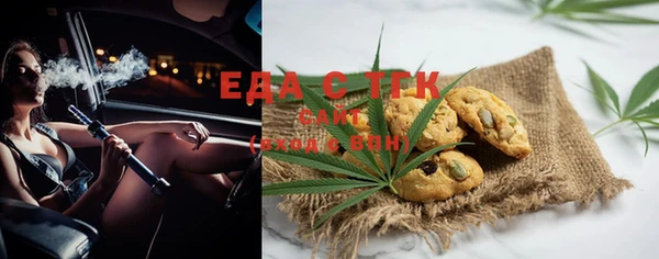 винт Россошь