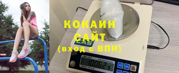 винт Россошь