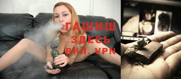 винт Россошь