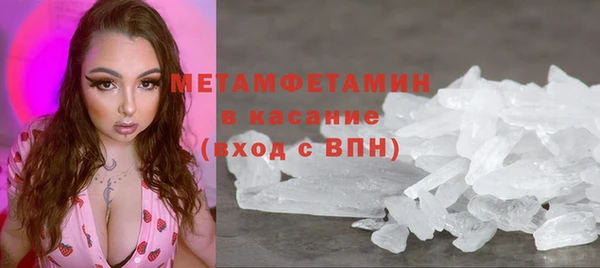 мдма Ростов