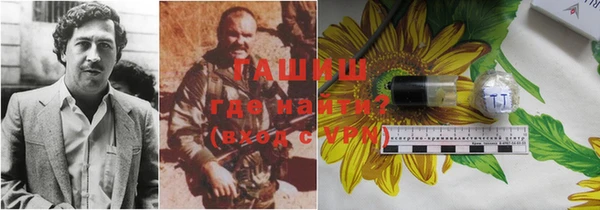 мдма Ростов